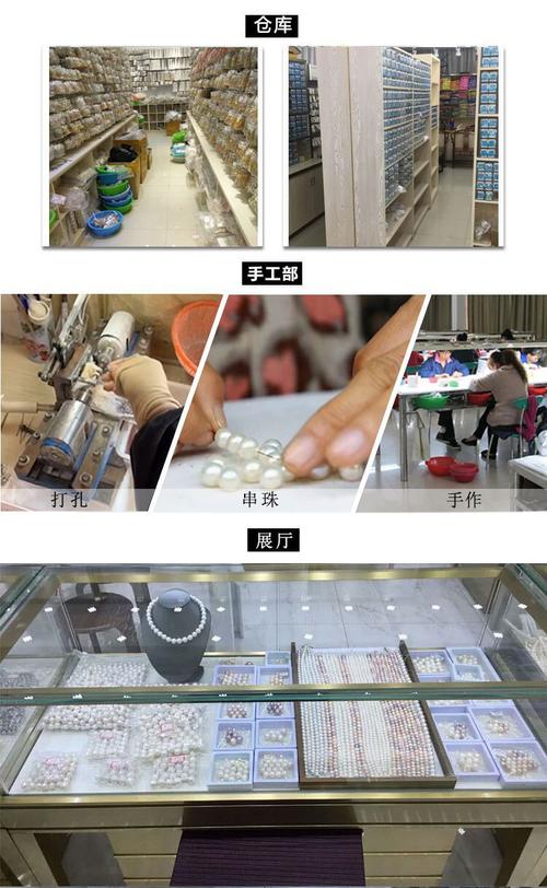 互联网信息服务赋能下的9号工厂仓库变革